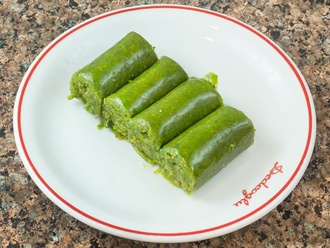 Fıstıklı Dürüm (250 G) görseli