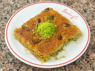 Fıstıklı Tel Kadayıf (500 G) görseli