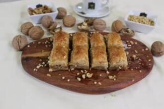 Cevizli Baklava (4 Adet) görseli