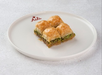 Fıstıklı Baklava (1 Kg.) görseli