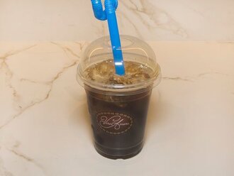 Iced Americano görseli