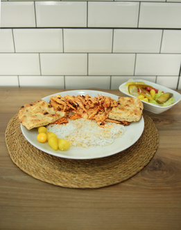 Pilav Üstü Tavuk Döner görseli
