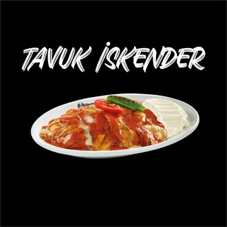 Tereyağlı İskender (Tavuk Dönerden) görseli