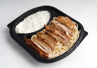 Tavuklu Makarna görseli