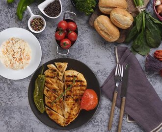 Izgara Tavuk & Pirinç Pilavı (320 Gr.) görseli
