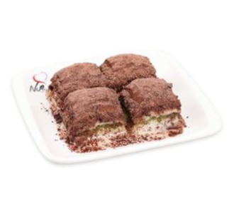 Fıstıklı Soğuk Baklava (500 Gr.) görseli