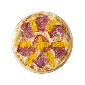 Romania Pizza (35Cm - Büyük Boy) görseli