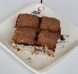 Cevizli Soğuk Baklava (4 Dilim) görseli