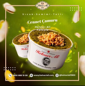 Dondurmasız Cennet Çamuru (Küçük) görseli