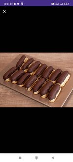 Ekler (6 Adet) (250 Gr.) görseli