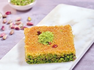 Fıstıklı Kadayıf (1 Kg) görseli