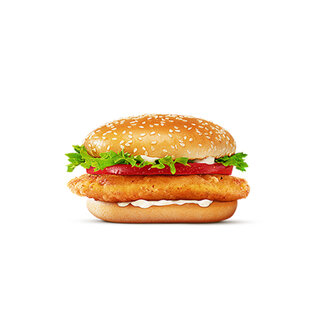 Best Of Çıtır Burger görseli