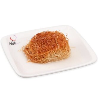 Cevizli Top Kadayıf (500 Gr.) görseli