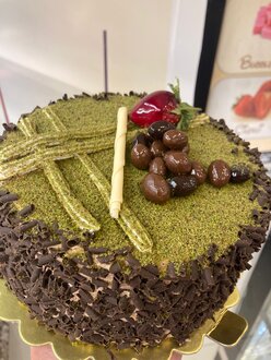 Antep Fıstıklı Pasta 1 No (4-6 Kişilik) görseli