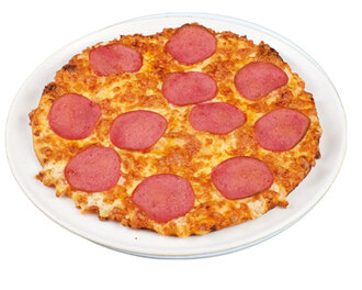 Bol Salamlı Pizza (Orta) görseli