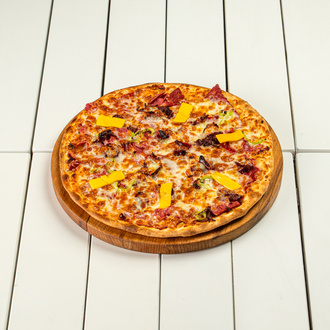 Afilli Special Pizza (Küçük) görseli