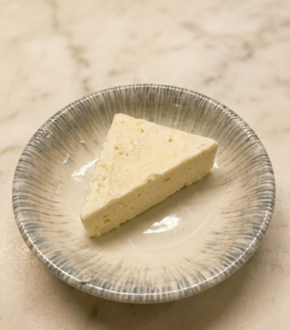 Beyaz Peynir görseli