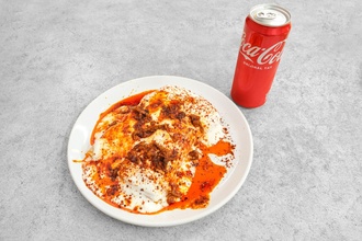 Yoğurtlu Et Tantuni Menü görseli