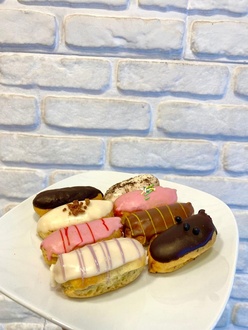 Karışık Ekler (Küçük) (650 Gr.) görseli