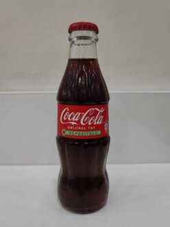 Coca-cola (20 Cl.) görseli