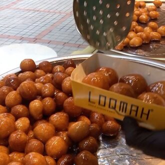 Şerbetli Lokma Tatlısı (750 Gr.) görseli