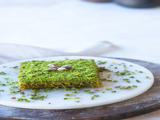 Fıstıklı Düz Kadayıf (500 Gr) görseli