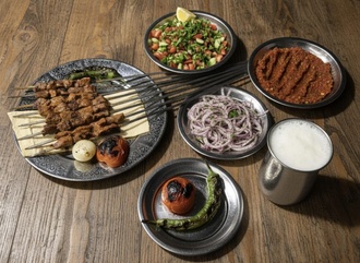 Kuşbaşı Menü (250 G) görseli