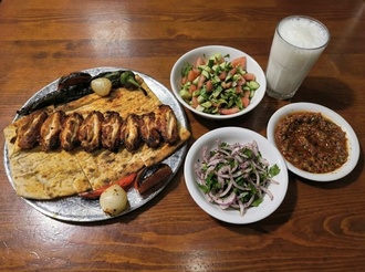 Kanat Menü (300 G) görseli