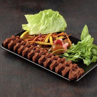 Çiğ Köfte (350 Gr.) görseli