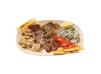 Koza Dil Yanak Beyin Söğüş görseli