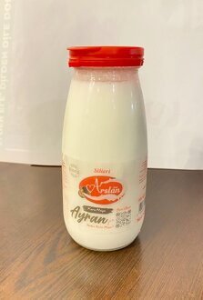 Arslan Cam Şişe Ayran (245 Ml) görseli