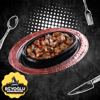 Kuzu Şiş Tava görseli