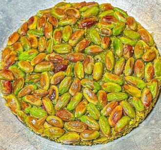 Özel Fıstıkzade Künefe (1 Kişilik) görseli