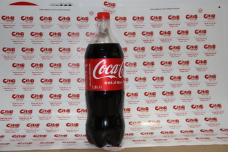Coca-cola (1,5 L.) görseli