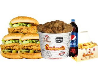 150 - Süper Aile Menü görseli