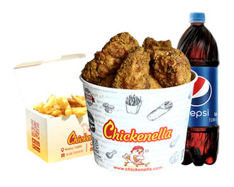 146 - Big Box Wings Menü görseli