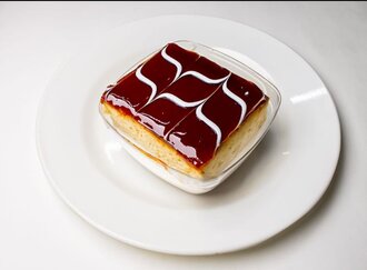 Karamelli Trileçe görseli