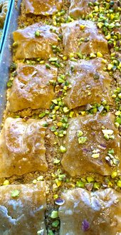 Katmer Baklava (500 Gr.) görseli