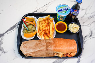 Sütlü Ekmekte Tavuk Döner Dürüm Menü görseli