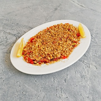 Gavurdağı Salata görseli