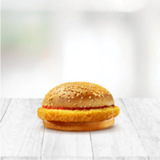 Çocuk Tavuk Burger görseli