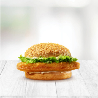 Çiko Tavuk Burger görseli