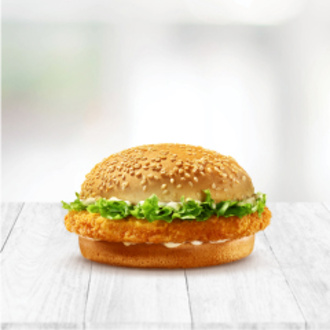 Chicken Burger görseli