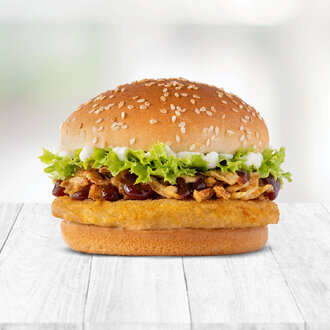 Çıtır Soğanlı Chicken Burger görseli