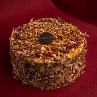 Krokan Çikolatalı Pasta (6 Kişilik) görseli