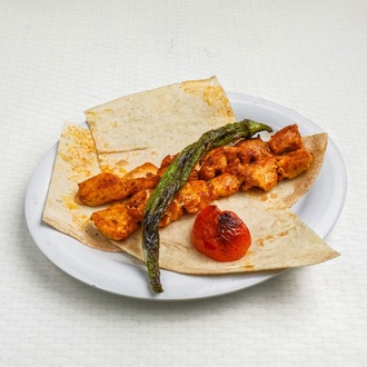 Tavuk Şiş görseli