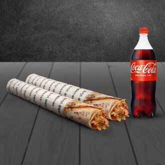 İkili Tavuk Maxi Dürüm (45 Cm) Menü görseli