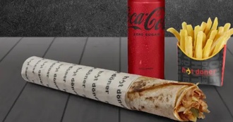 Tavuk Maxi Dürüm (45 Cm) Menü görseli