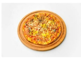 Extra Pizza (Büyük) görseli