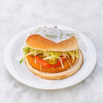 Chicken Burger görseli